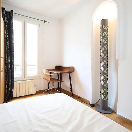 Cosy * Paris